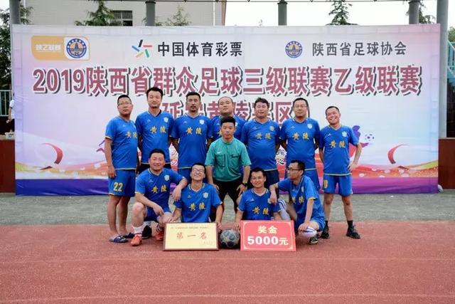 中国足球与阿联酋赛事冲突引发热议
